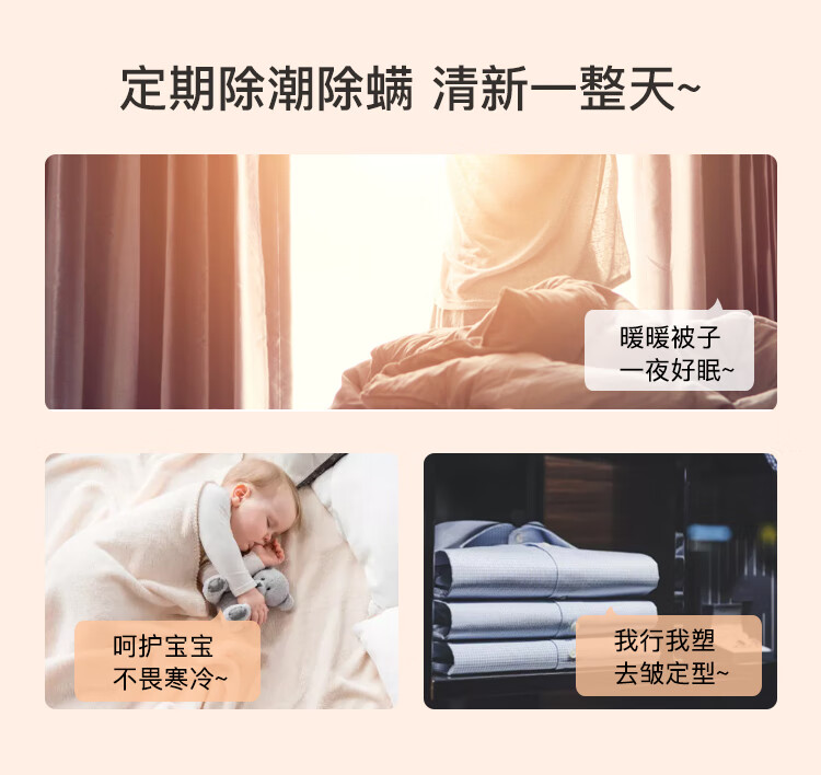 威力（WEILI）10公斤热泵烘干机 除螨除潮 30分钟快速烘干 高效节能 低温柔烘 衣干即停DHP100-WL16-N