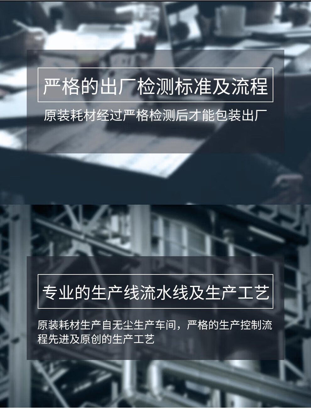 佳能（Canon） NPG-87DU原装感光鼓组件（适用于 iR2725 iR2730 iR2735）