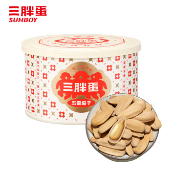 三胖蛋（sanpangdan） 坚果炒货 休闲零食 五香瓜子168g