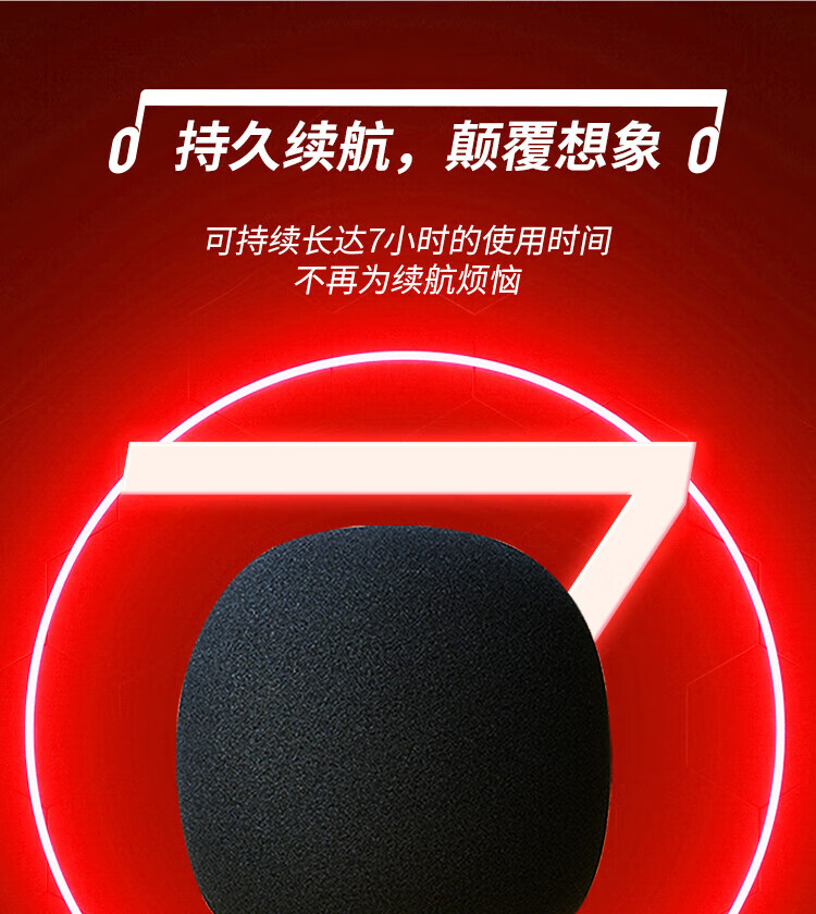 唱吧 K歌宝小巨蛋麦克风 G2经典版 无线蓝牙音响一体话筒 儿童娱乐电容麦家庭KTV变音器 麦克风