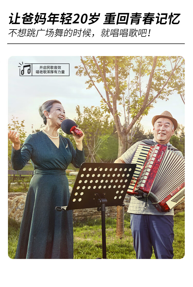 唱吧 K歌宝小巨蛋麦克风 G2经典版 无线蓝牙音响一体话筒 儿童娱乐电容麦家庭KTV变音器 麦克风