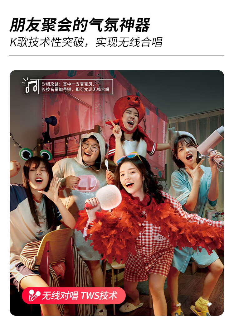 唱吧 K歌宝小巨蛋麦克风 G2经典版 无线蓝牙音响一体话筒 儿童娱乐电容麦家庭KTV变音器 麦克风