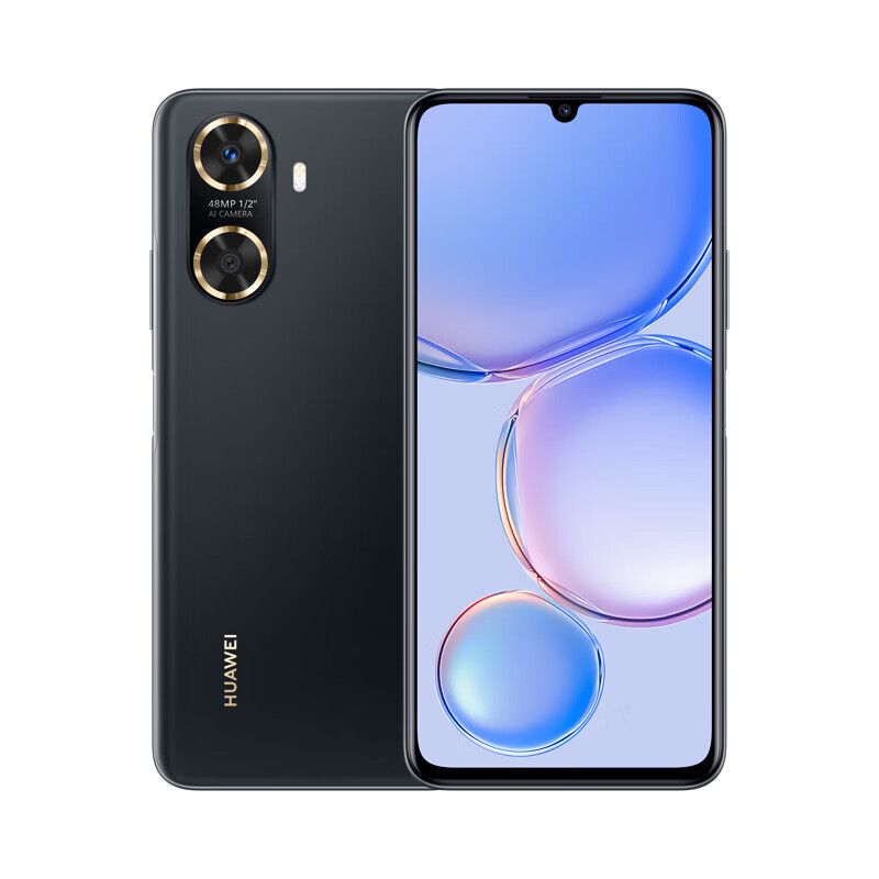 华为（HUAWEI）畅享60 6000mAh+22.5W超级快充 4800万大底超清影像鸿蒙手机畅享60 8+128GB幻夜黑