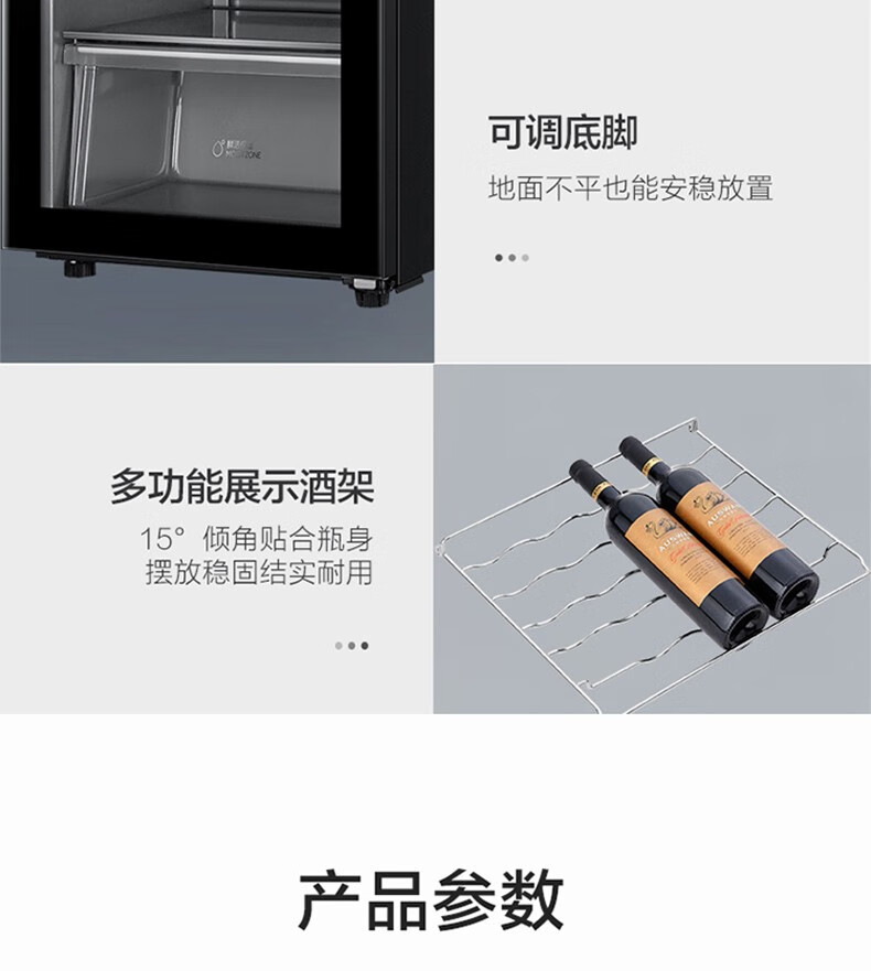 海尔（Haier）冰吧家用135升展示柜 办公室水果茶叶红酒冷藏迷你保鲜冷柜 冷藏冷冻双温商用冰箱LC-135LH69D1