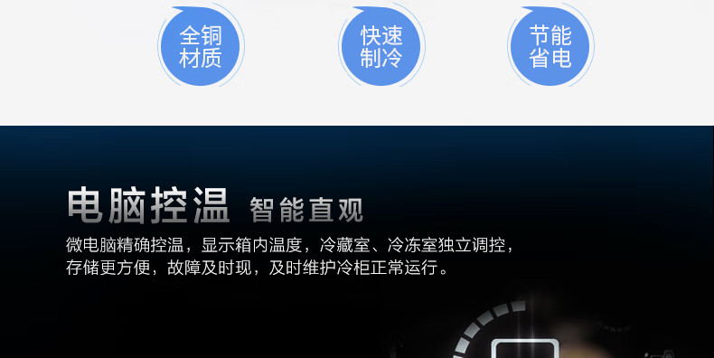 海尔（Haier）890升商用不锈钢四门厨房冰柜 饭店酒店立式双温冷柜 商用冰箱SL-1020C2D2