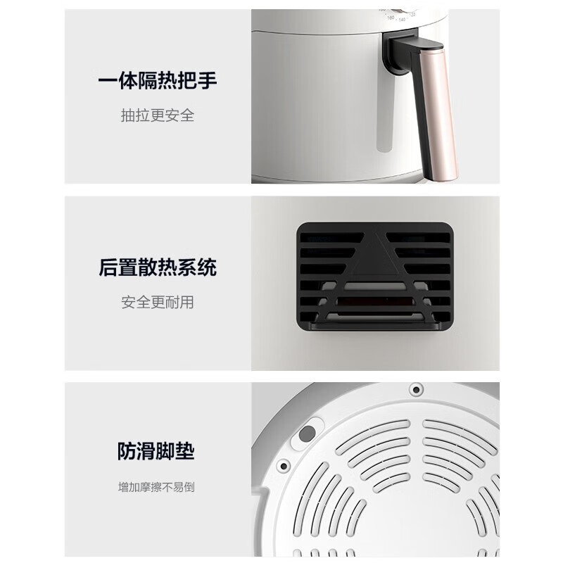 Midea美的空气炸锅低油炸家用5升大容量 KZE5004