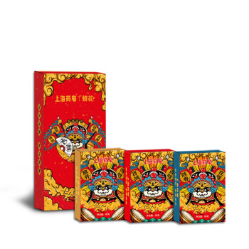 上海药皂 旗开得胜套装(90g*3块)