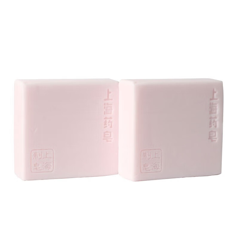 上海药皂 内衣裤专用皂108g*2*2组