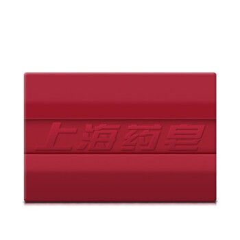 上海药皂 常备清洁洗手沐浴皂 90g*5块