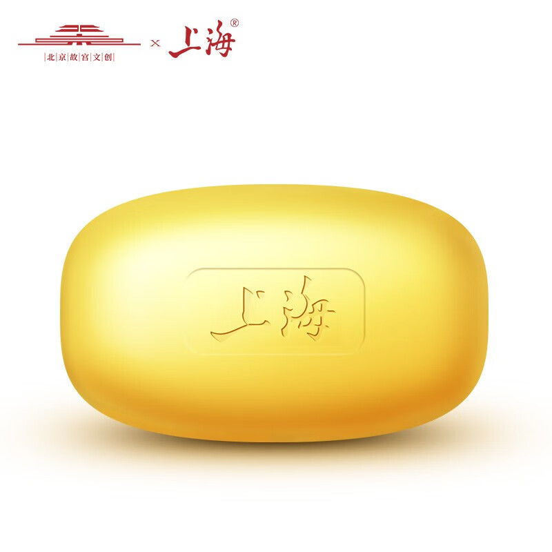 上海药皂 故宫IP联名定制款 硫磺皂105g*3块
