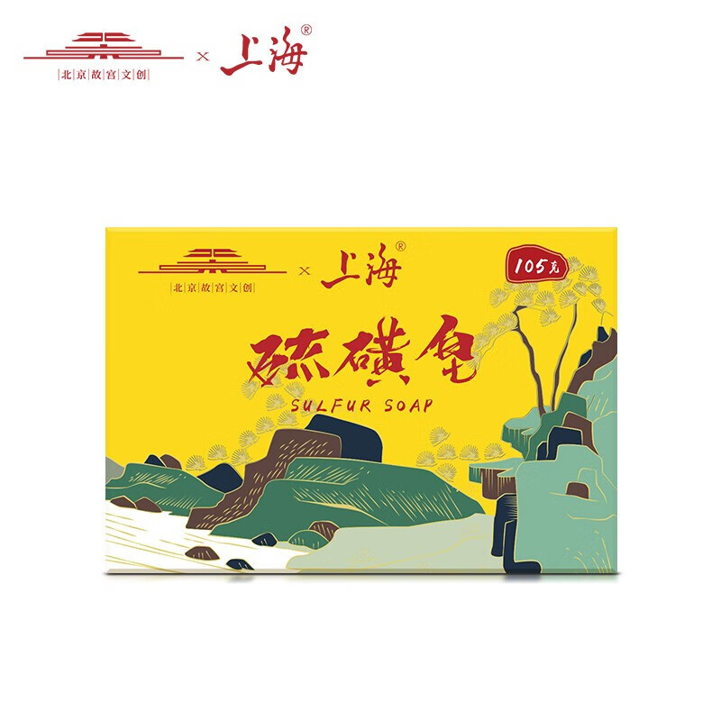 上海药皂 故宫IP联名定制款 硫磺皂105g*3块