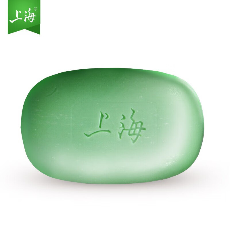 上海药皂 沐浴洗澡皂 经典芦荟皂105g*3块