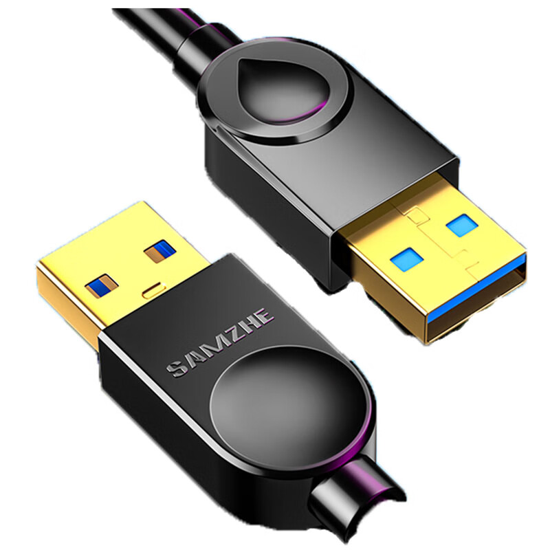 SAMZHE山泽 SDY-05A高速USB3.0公对公AM/AM移动硬盘盒黑色3米/