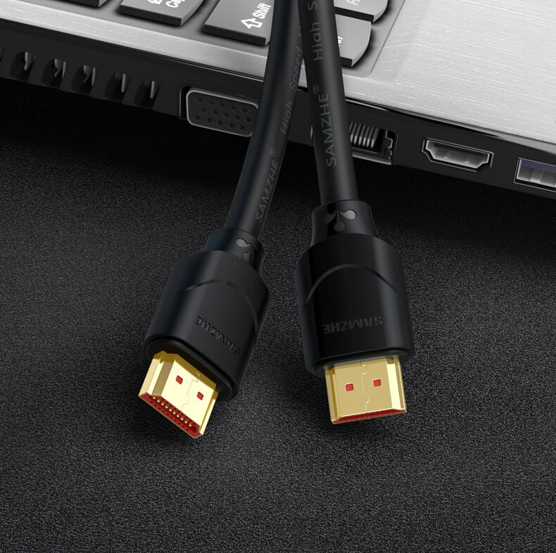 SAMZHE山泽 HDMI高清线 4K数字高清视频线  PS4电视机机顶盒连接线 加粗款2米 20AM13 长/