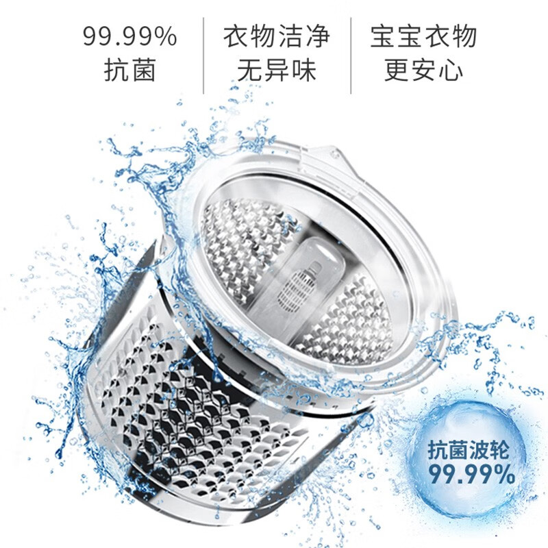 威力（WEILI）XQB150-2119X 波轮全自动洗衣机 超大容量家用商用智能量衣进水 桶风干一键快洗 15公斤