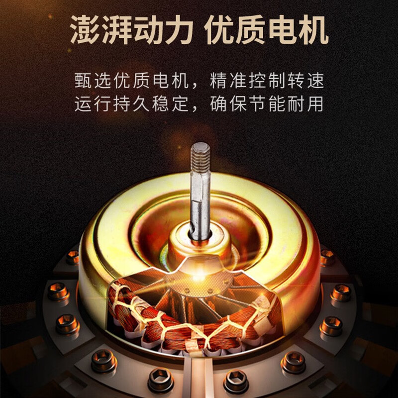 威力（WEILI）XQB150-2119X 波轮全自动洗衣机 超大容量家用商用智能量衣进水 桶风干一键快洗 15公斤