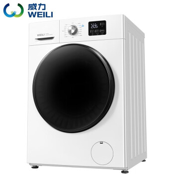 威力（WEILI）XQG100-1036DPHX 变频滚筒洗衣机 洗烘一体3D蒸汽洗高温 筒自洁空气洗