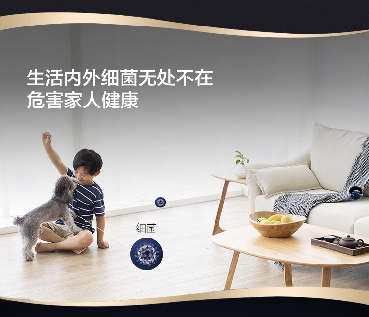 海尔（Haier）G100258HBD12S 云熙直驱变频洗烘一体全自动家用滚筒洗衣机空气洗蒸汽大容量