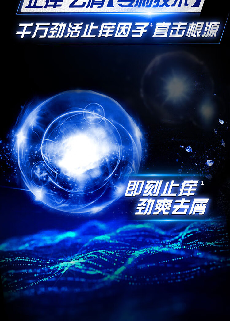 清扬 去屑洗发水套装 水润养护型(720*2+100*2)g（新老包装随机发货）