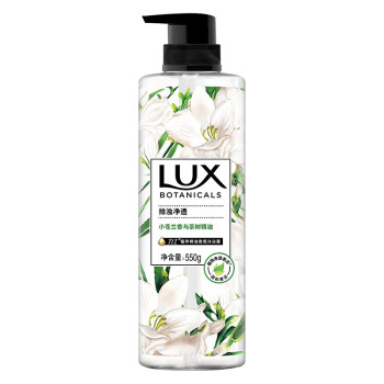 LUX 植萃精油香氛沐浴露 小苍兰与茶树550g
