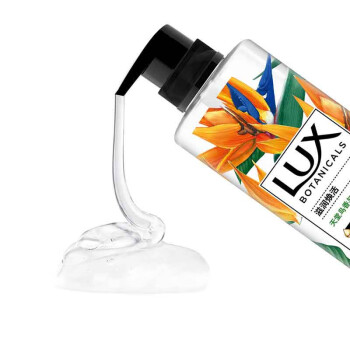 LUX 植萃精油香氛沐浴露 天堂鸟与玫瑰籽550g