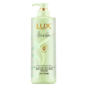 LUX 花漾悦香洗发露 水润柔顺 持久留香 小苍兰幻境香氛470ml