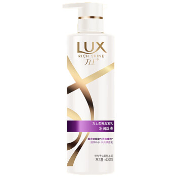 LUX 柔亮洗发乳 玻尿酸 干燥毛糙暗哑受损 水润丝滑400ml+160ml
