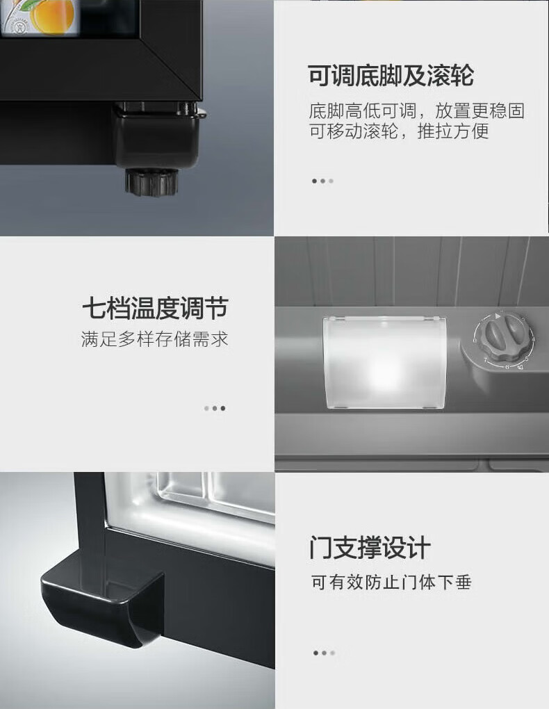 海尔（Haier）LC-98H 立式98升冰吧 饮料茶叶水果冷藏保鲜柜 展示柜 小型冰箱