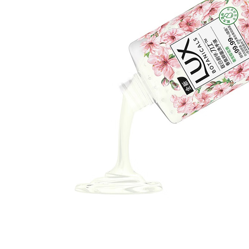 LUX 香氛抑菌洗手液 奢宠樱花香400g