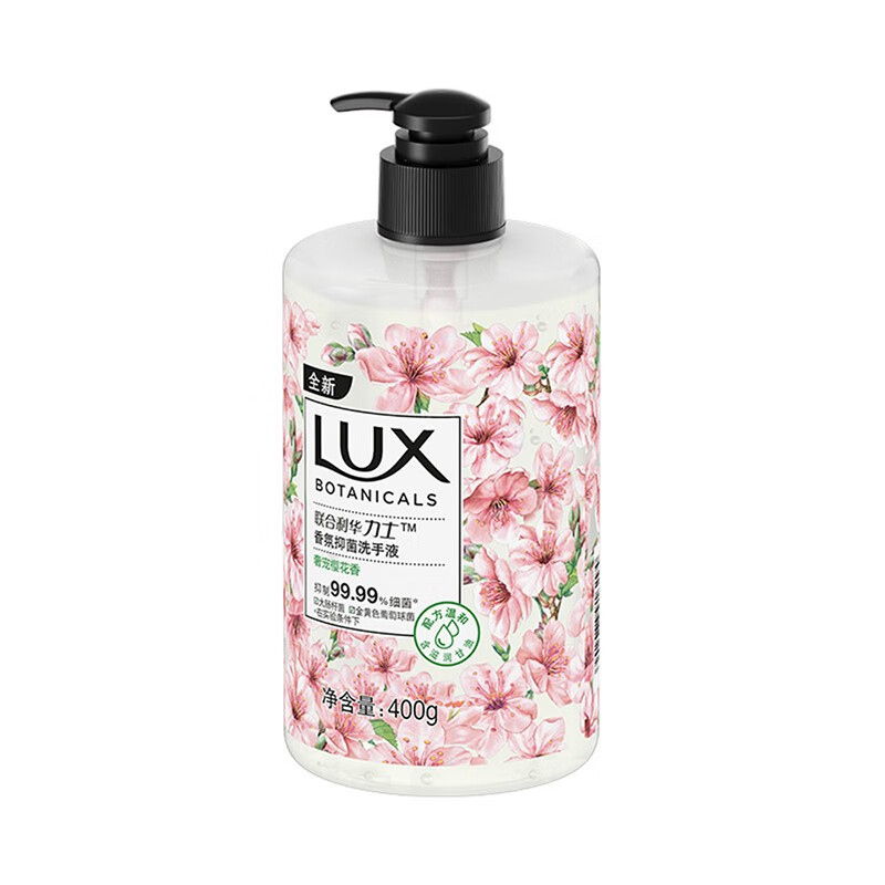 LUX 香氛抑菌洗手液 奢宠樱花香400g