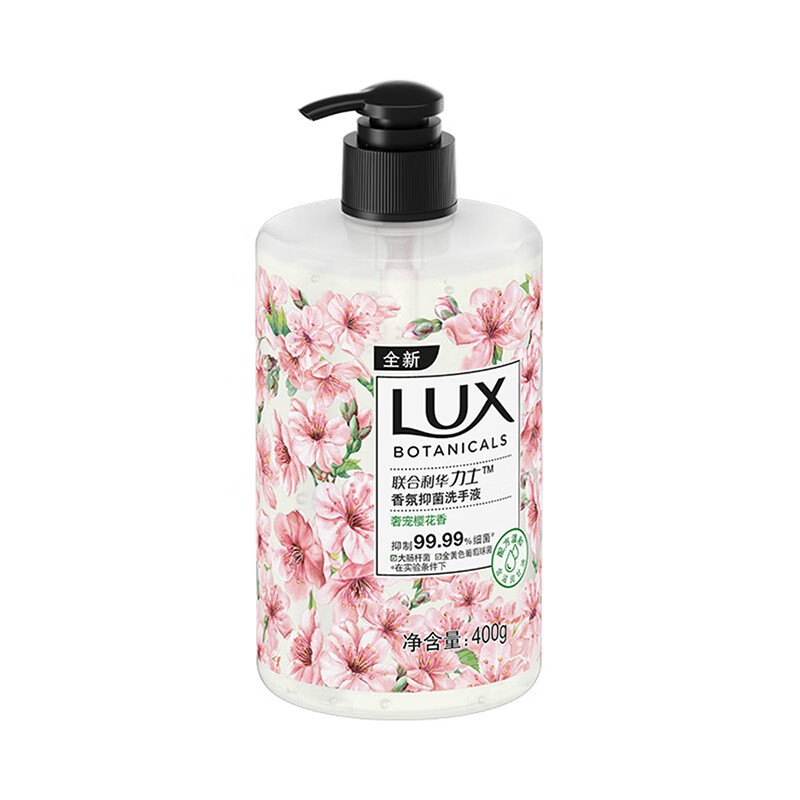 LUX 香氛抑菌洗手液 奢宠樱花香400g