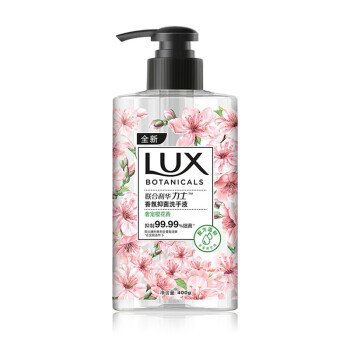 LUX 香氛抑菌洗手液 奢宠樱花香400g