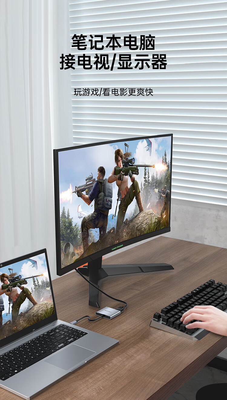 SAMZHE山泽 Type-C USB-C转HDMI接头华为苹果mac笔记本电脑4K双屏同显拓展转换器DK-H2/