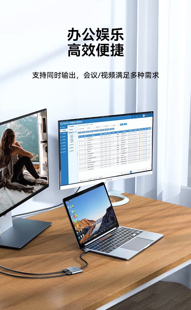 SAMZHE山泽 Type-C USB-C转HDMI接头华为苹果mac笔记本电脑4K双屏同显拓展转换器DK-H2/