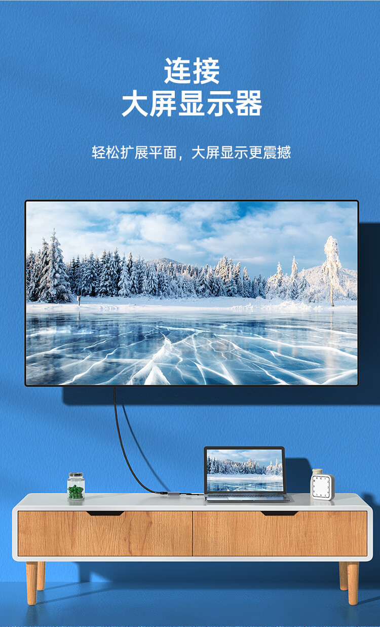 SAMZHE山泽 Type-C USB-C转HDMI接头华为苹果mac笔记本电脑4K双屏同显拓展转换器DK-H2/