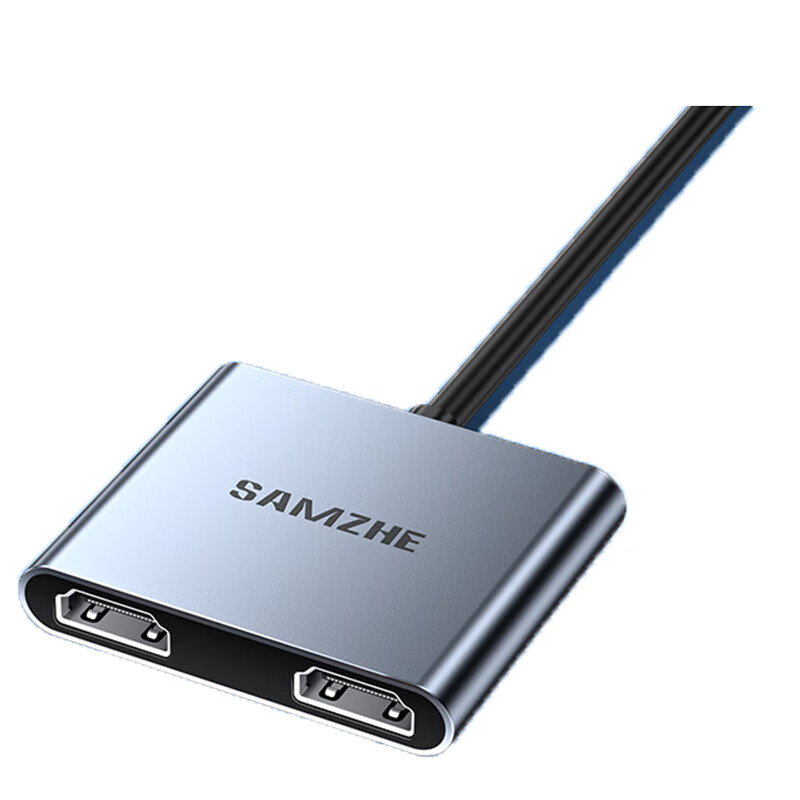 SAMZHE山泽 Type-C USB-C转HDMI接头华为苹果mac笔记本电脑4K双屏同显拓展转换器DK-H2/