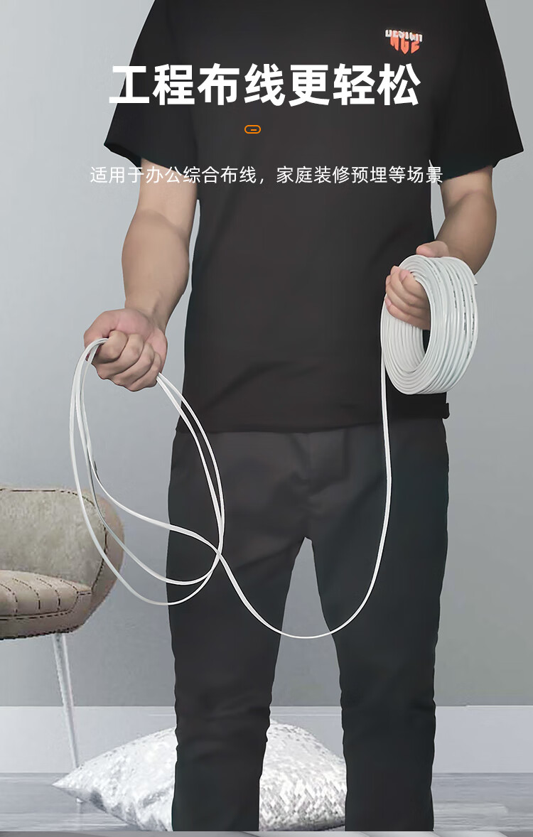 SAMZHE山泽 M50B-2C电话线2芯单股纯铜线芯 语音跳线 座机传真机电话延长线 工程家装布线 50米/卷圆线/