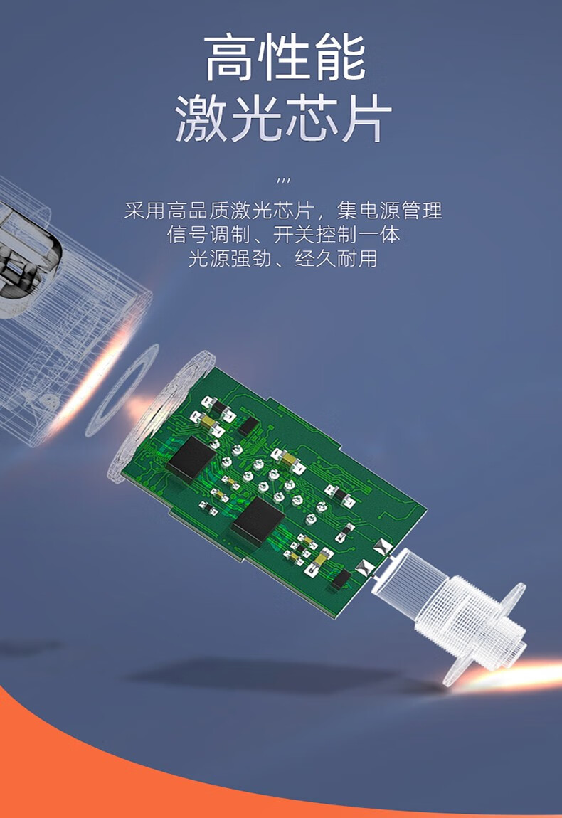 SAMZHE山泽 红光光纤测试笔 1mW镭射红光源测试仪 5公里通光笔  SC/FC/ST接头冷接子通用GQB-01W/