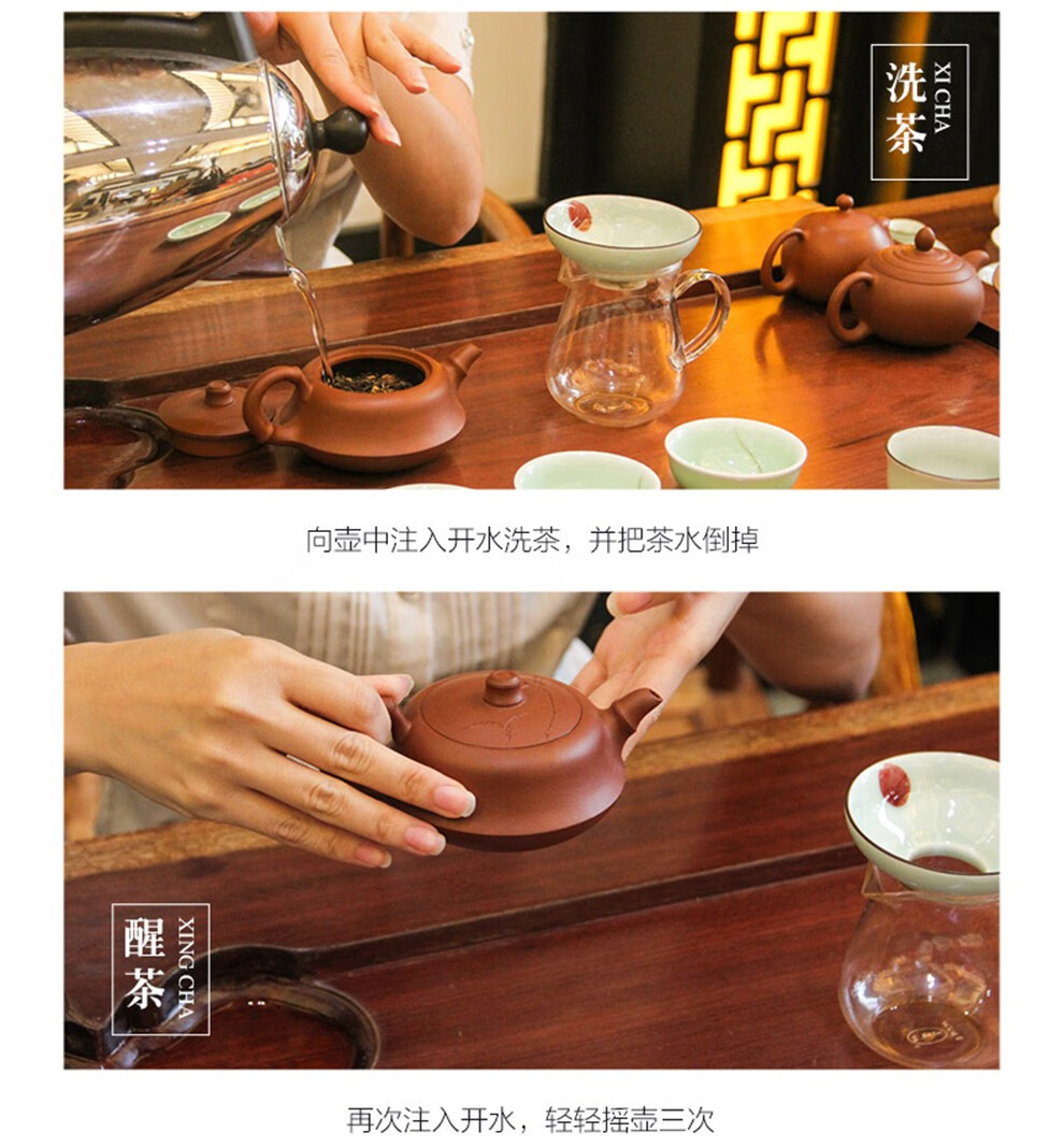 新宝堂 十六年新会陈皮陈普茶熟茶礼盒72克CY-JCP16