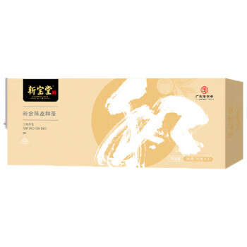 新宝堂 新会陈皮养生茶袋泡茶礼盒90克(30克*3盒)CD-HC30