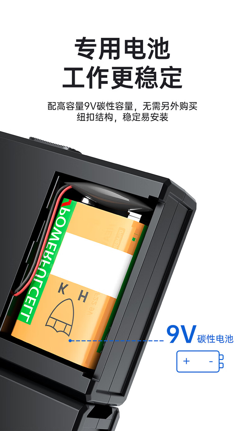 SAMZHE山泽 网线测试仪多功能测试器电脑网络水晶头电话线工程家用智能测试仪测通器黑色CS-50/