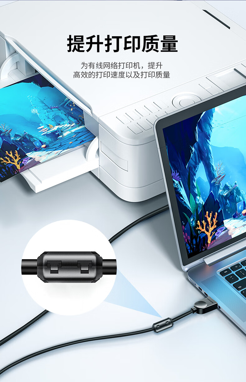山泽(SAMZHE)? 抗干扰滤波磁环 【内径5.5MM】 卡扣式可拆卸防电磁屏蔽抗干扰 带磁芯消磁 CH55
