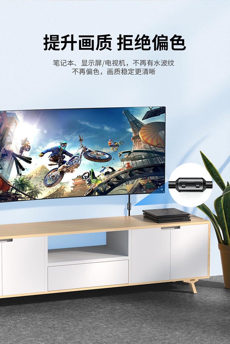 山泽(SAMZHE)? 抗干扰滤波磁环 【内径5.5MM】 卡扣式可拆卸防电磁屏蔽抗干扰 带磁芯消磁 CH55