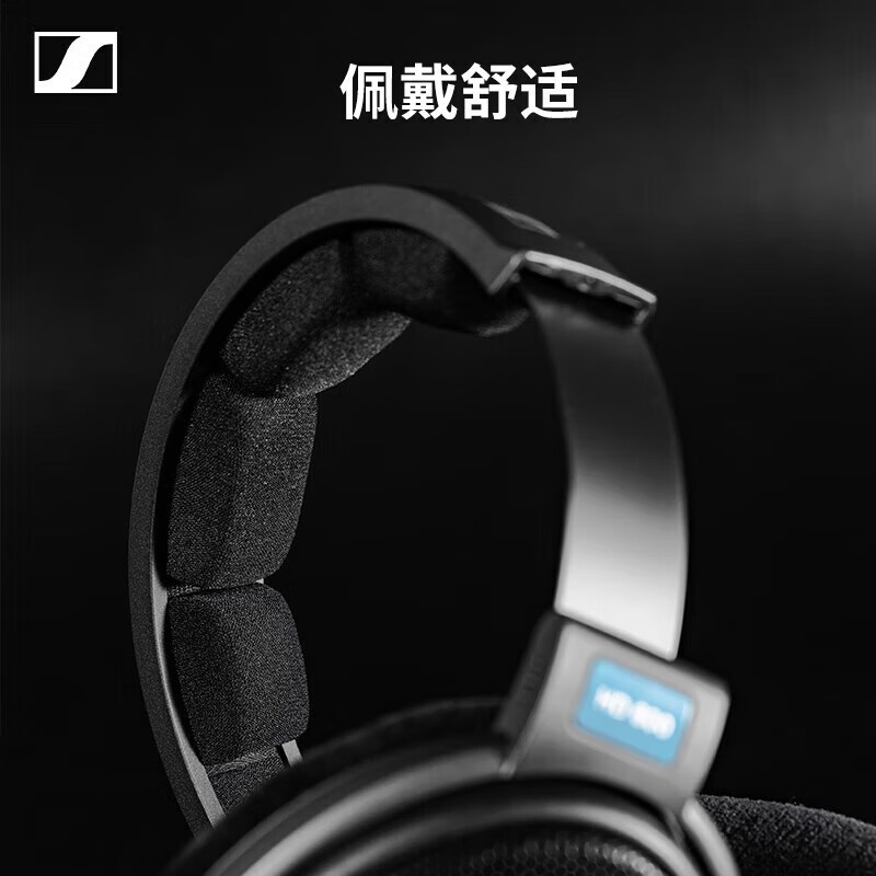 森海塞尔 HD600开放式头戴HiFi高保真音乐耳机耳麦 标配