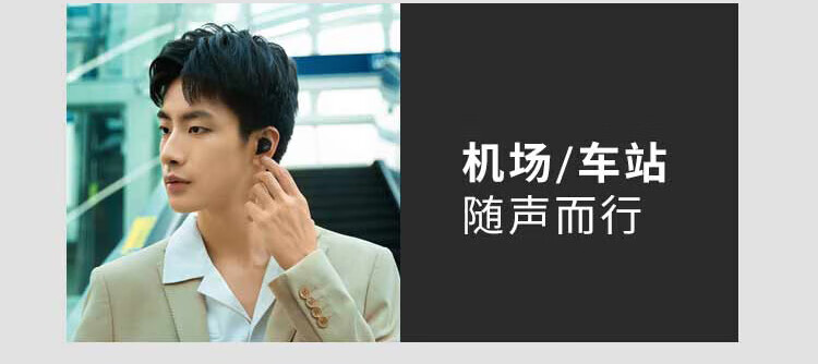 森海塞尔CX PLUS 真无线蓝牙耳机入耳式HIFI主动降噪 CX PLUS 黑色