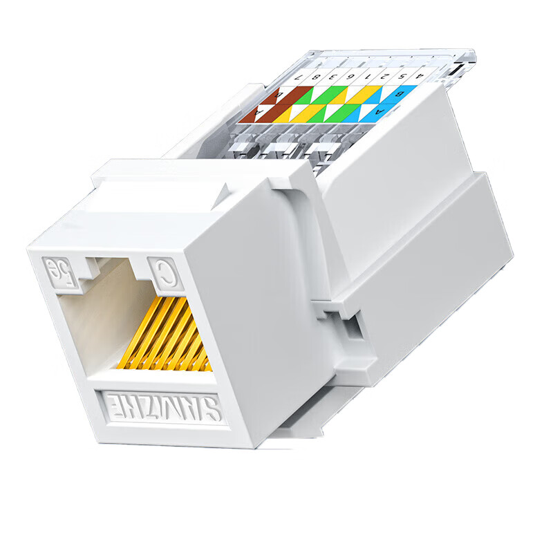 SAMZHE山泽 MKC-510 超五类网络模块 CAT5e免打网线面板模块 RJ45水晶头母座电脑网口插座连接头10个装/
