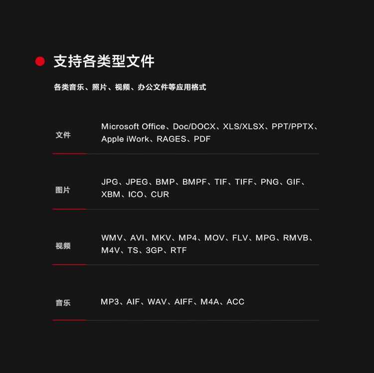 联想（Thinkplus）X320 移动固态硬盘高速手机电脑薄便携移动硬盘 256G