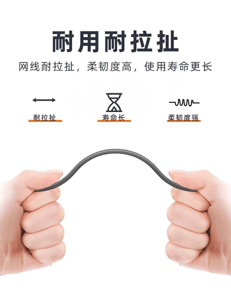 山泽(SAMZHE) 超五类网线 非屏蔽高速cat5e网线工程家装监控网络布线专用箱线 灰色100米/箱 XHS5100