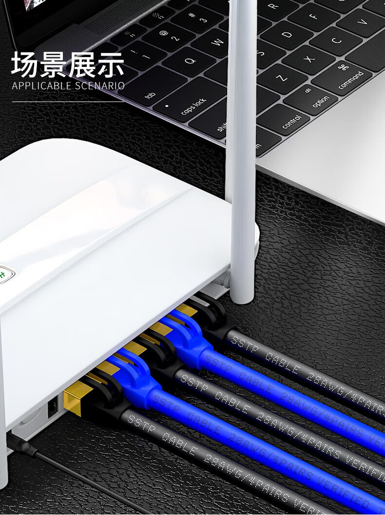 山泽(SAMZHE)? 七类网线 CAT7类八芯双绞镀金双屏蔽万兆网络跳线 宽带成品监控连接线 黑色0.5米 TZB-7005