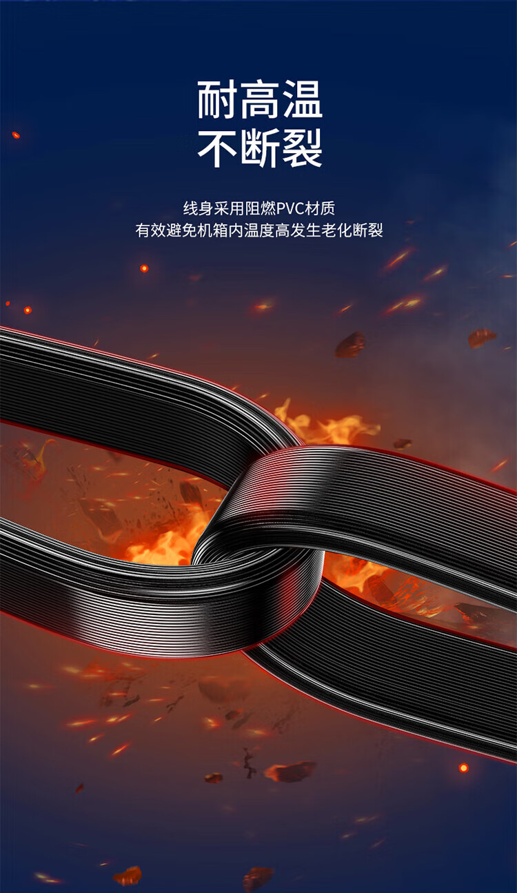 山泽(SAMZHE) 高速SATA3.0硬盘数据线(直对直)+SATA串口硬盘电源线 SSD固态硬盘连接线安装线套装 TK07